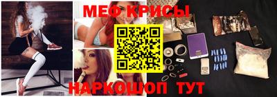 ГАЛЛЮЦИНОГЕННЫЕ ГРИБЫ Кумертау