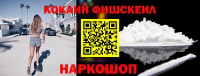 винт Кулебаки
