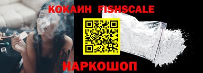 винт Кулебаки