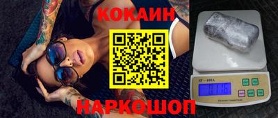 винт Кулебаки