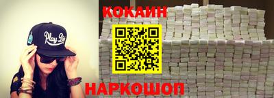 винт Кулебаки