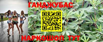 мескалин Кунгур