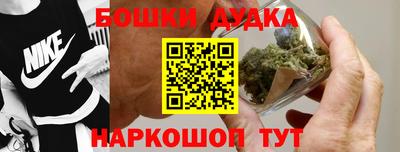 винт Кулебаки