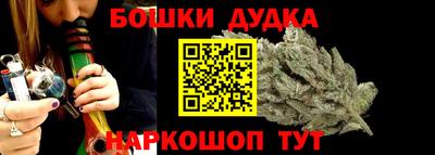 ГАЛЛЮЦИНОГЕННЫЕ ГРИБЫ Кумертау