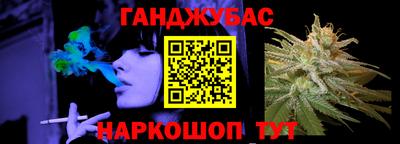 винт Кулебаки