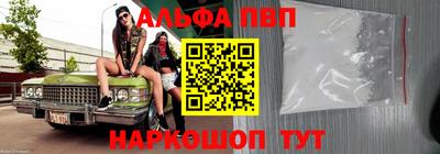 винт Кулебаки