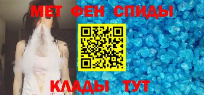 винт Кулебаки
