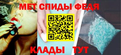 винт Кулебаки