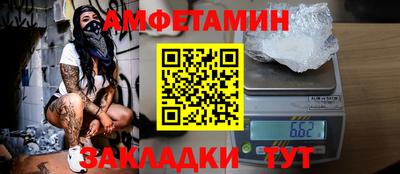 мескалин Кунгур