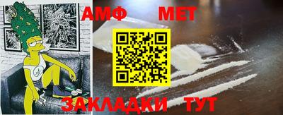 ГАЛЛЮЦИНОГЕННЫЕ ГРИБЫ Кумертау