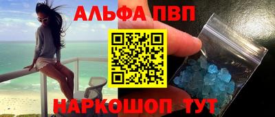 ГАЛЛЮЦИНОГЕННЫЕ ГРИБЫ Кумертау