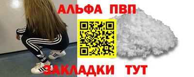 винт Кулебаки