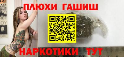 мескалин Кунгур