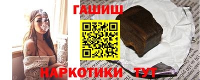 винт Кулебаки