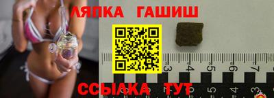 мескалин Кунгур