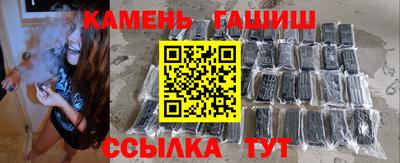 мескалин Кунгур