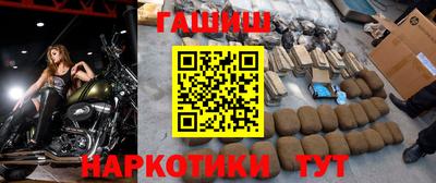 мескалин Кунгур