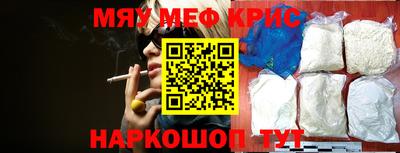 винт Кулебаки