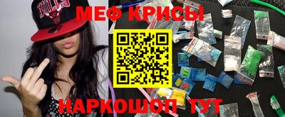 винт Кулебаки